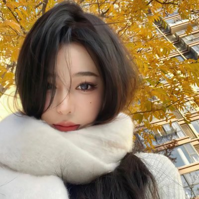 你的名字我的姓氏