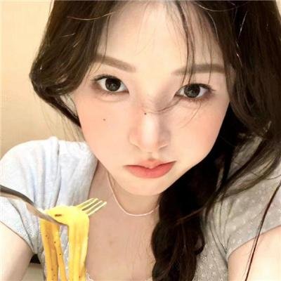 真相